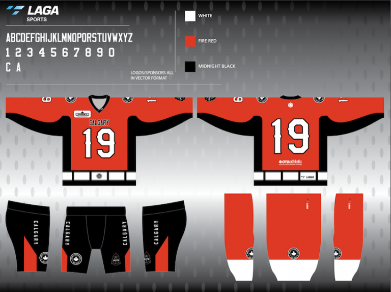 Second Jasper 2017 Jersey Revealed!